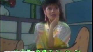 露雲娜 雨中Sha La La 1985 MTV [upl. by Townie]