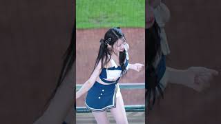 4K 李雅英 quotHere we goquot 局間曲 Fubon Angels 樂天桃猿 VS 富邦悍將 20240412 [upl. by Adnara]