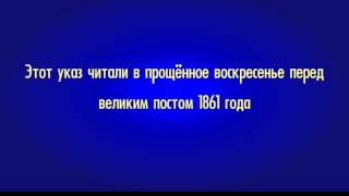 Своя Игра06072015 IGM TV [upl. by Witherspoon366]