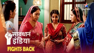 NEW SAVDHAAN INDIA  Nashe ki daldal  सावधान इंडिया  DARKAR NAHIN DATKAR  NEW FULL EPISODE [upl. by Savvas]