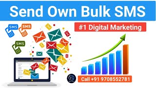 BulkSMS How to Send Bulk SMS  Bulk SMS Marketing  Digital Marketing [upl. by Nilatak]