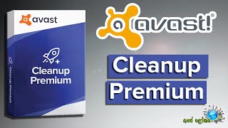 Avast Cleanup Premium review   What is it How does it work [upl. by Ayiram]