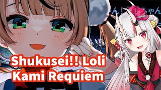 Ayame sing Shigure Uis Loli Kami Requiem [upl. by Aicelef]