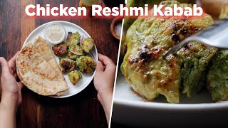 Mouthwatering Chicken Reshmi Kabab Recipe [upl. by Avan]