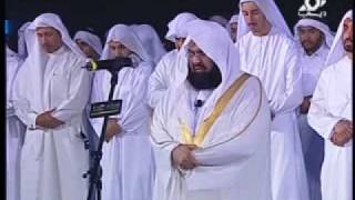 Shaykh Sudais in Dubai 18th March 2010 Leading Salaah [upl. by Elfie]