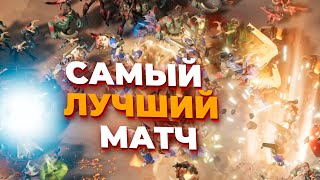 ЭТОТ МАТЧ ИЗМЕНИТ ВАШЕ ПРЕДСТАВЛЕНИЕ О Stormgate  БОЛЬШАЯ битва Ангелов и Демонов [upl. by Eiddam]