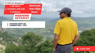 Explore Karnatakas BestKept Secret Devarayanadurga Hill amp Beyond Namada Chilume and Kaidala [upl. by Crescin]