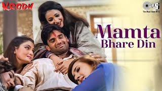 Kaha Gaye Mamta Bhare Din  Sunil Shetty  Roop Kumar Rathod  Sadhana Sargam  Hindi Sad Song [upl. by Magree]