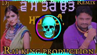 Mar Miti Dj Remix Balkar Sidhu Old Punjabi Song [upl. by Naerda]