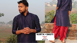 Amazon Dhoti Kurta for Man  Unboxing amp Review Best price Ever Dhoti kurta for men [upl. by Pappano304]