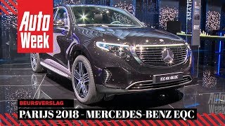 MercedesBenz EQC  Parijs 2018 Special  English subtitles [upl. by Graniah]