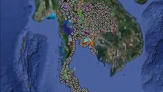 Thailand shaded relief provinces cities towns and villages [upl. by Xenos]