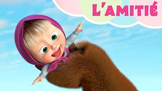 TaDaBoom Français 🍬Lamitié 🍬 Chansons pour les enfants 🐻 Masha et Michka [upl. by Artcele]