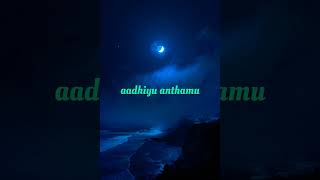 andala rakshasi movie songslyrics videotrending viral musicbest for ever [upl. by Ahsinev]