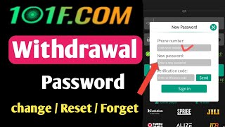 101f game withdrawal password change kaise kare  101f game password reset  101f password forgot [upl. by Yralih]