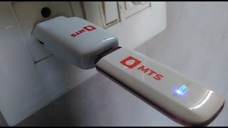 MTS Mblaze Ultra Wi Fi Dongle First Time setup [upl. by Malinda]