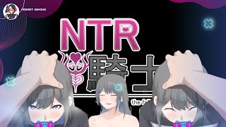 Review Game NTR The Fallen Knight PCJoiplay [upl. by Lisab]