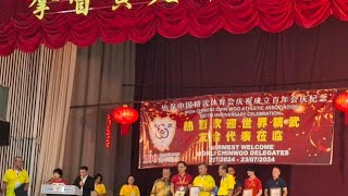 Ipoh Chinese Chin Woo Athletic Association 100th Anniversary Celebrations [upl. by Ailic]