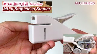 Stapleless  MUJI Stapler review [upl. by Eilegna]