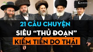 Chọn Lọc 21 Câu Chuyện Trí Tuệ Do Thái Hay Nhất Về Kiếm Tiền  Kinh Doanh  Domino Life [upl. by Eenet]