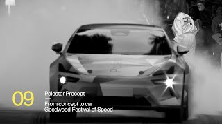 Polestar Precept From Concept to Car Episode 9  Polestar [upl. by Blainey683]