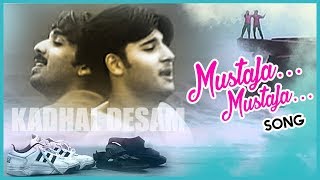 Mustafa Mustafa Song  Kadhal Desam Movie Songs  AR Rahman  Vineeth  Abbas  Tamil Hit Songs 2017 [upl. by Niroht]