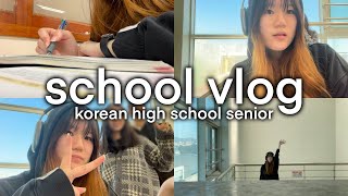 school vlog studying at school korean lunch taking photos w friends ft RIIZE Get A Guitar [upl. by Enileqcaj158]