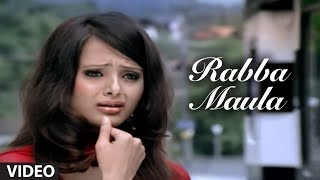 Rabba Maula Full Video Song  Love Ho Jaaye  Tulsi Kumar [upl. by Timmie]