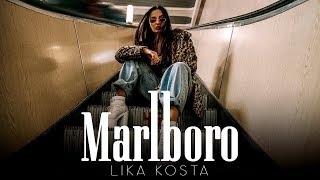 LIKA KOSTA  MARLBORO EXCLUSIVE COVER 2020 Miyagi Malboro Cover скачать [upl. by Naasah]