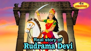 Real Story of Rudramadevi with Cartoon Animation  KidsOne [upl. by Idnac]