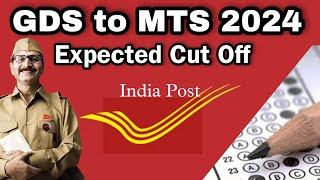 Expected Cut off GDS to MTS 2024 [upl. by Roswald]