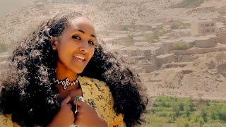 Yeshi Birhane  Asa Kabaro New Ethiopian Traditional Erob Music Official Video [upl. by Maddy297]