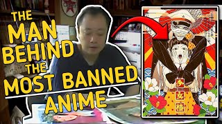 The Man Behind the Most Banned Anime quotMidori Shoujo Tsubakiquot [upl. by Dlanor]