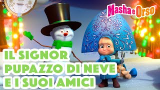 💥 Masha e Orso 🎄☃️ Il Signor Pupazzo di neve e i suoi amici 🎅👸 Cartoni animati per bambini 🐻 [upl. by Nerha]