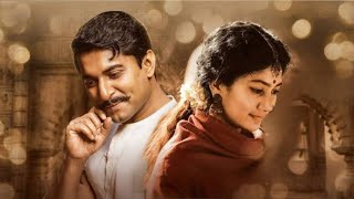 Shyam Singha Roy Hindi Dubbed Full Movie Review and HD Facts  Krithi Shetty Nani Sai Pallavi [upl. by Linda]