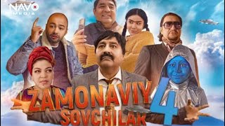 Zamonaviy sovchilar 4 o‘zbek kino  Замонавий совчилар 4 ўзбек кино [upl. by Assiralk442]