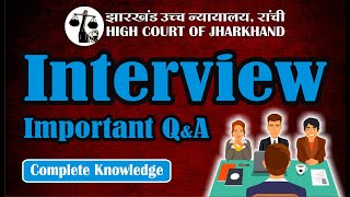 Jharkhand High Court Typist Interview Preparation Guide [upl. by Manas]