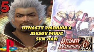 DYNASTY WARRIORS 6 MUSOU MODE  SUN JIAN  Battle Of Fan Castle [upl. by Barker]