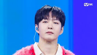 최초 공개 이창섭  33 엠카운트다운 EP865  Mnet 241003 방송 [upl. by Yrag292]