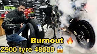 Broad Tyre in Z900  Cost 48000 😳  Burnout 🔥  New shoes for our Kawasexy [upl. by Berard]