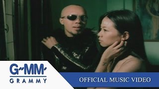 พายุในใจ  FLY 【OFFICIAL MV】 [upl. by Aitas]