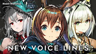 Holiday Voice Lines Added to the Game  Arknights明日方舟 祝日ボイス [upl. by Ydnarb]