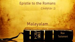 Romans  Chapter 2  Malayalam [upl. by Rina]