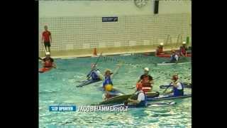 Canoe Polo  Danish Championships  TV2 news clip [upl. by Ylimme658]