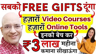 FREE  Make money online in 2024 on your mobile phone  Work from home  New  Hindi  Part time job [upl. by Harewood418]