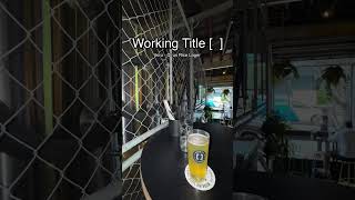 Craft Brewery in Brisbane  Ikiru Citrus Rice Lager at Working Title Newstead [upl. by Edaw]