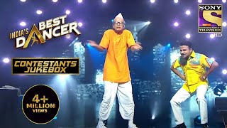 Aman Shah ने की Jetha और Bapuji की नकल अपने Funny Act से  Indias Best Dancer  Contestant Juke Box [upl. by Eentruoc465]