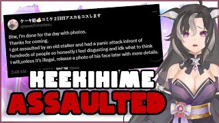 【VTUBER NEWS】The Keekihime Situation is Awful [upl. by Prichard]