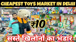 Cheapest Toys Wholesale Market In Sadar Bazar  Train Flying Helicopter RC Car  Toys Latest 2024 [upl. by Ikeda]