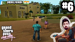 Grand Theft Auto Vice City  GTA VC 🇵🇰UrduHindi🇮🇳 Gameplay Walkthrough  Part 6 [upl. by Hazlett251]